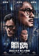 Watch Cyber Heist Xmovies8