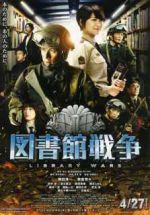 Watch Toshokan sens Xmovies8