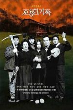Watch The Quiet Family Xmovies8