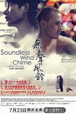 Watch Soundless Wind Chime Xmovies8