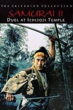 Watch Samurai II - Duel at Ichijoji Temple Xmovies8