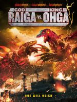 Watch God Raiga vs King Ohga Xmovies8
