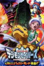 Watch Digimon Savers: Ultimate Power! Activate Burst Mode! Xmovies8