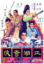 Watch Temple of the Red Lotus Xmovies8