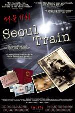 Watch Seoul Train Xmovies8