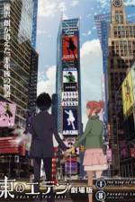 Watch Eden of The East the Movie I The King of Eden Xmovies8