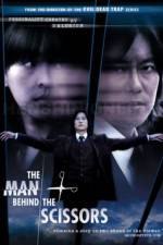 Watch The Man Behind the Scissors Xmovies8