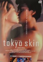 Watch Tokyo Skin Xmovies8