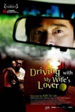 Watch Driving with My Wife's Lover Xmovies8