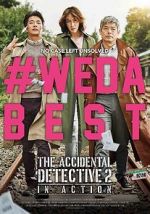 Watch The Accidental Detective 2: In Action Xmovies8