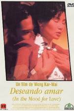 Watch In the Mood for Love Xmovies8