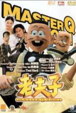 Watch Old Master Q 2001 Xmovies8