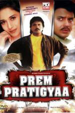 Watch Prem Pratigyaa Xmovies8