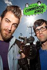 Watch Rhett & Link: Commercial Kings Xmovies8