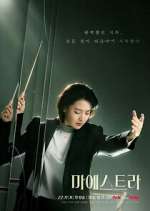 Watch Maestra: Strings of Truth Xmovies8