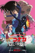 Watch Detective Conan: The Culprit Hanzawa Xmovies8