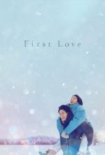 Watch First Love Xmovies8