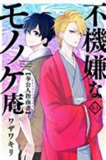 Watch The Morose Mononokean Xmovies8