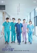 Watch Hospital Playlist Xmovies8