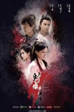 Watch The Legend of the Condor Heroes Xmovies8