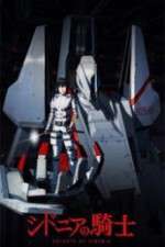 Watch Sidonia no Kishi Xmovies8