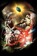 Watch Chain Chronicle: The Light of Haecceitas Xmovies8