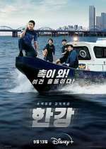 Watch Han River Police Xmovies8
