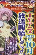 Watch To Love-Ru - Darkness Xmovies8