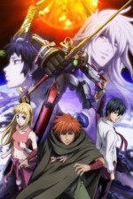 Watch Aquarion Xmovies8