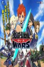 Watch Danball Senki Wars Xmovies8