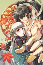 Watch Katanagatari Xmovies8