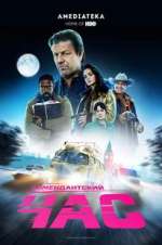 Watch Curfew Xmovies8