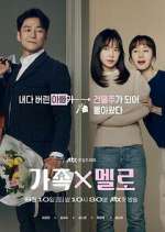 Watch Romance in the House Xmovies8