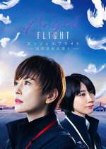 Watch Angel Flight Xmovies8