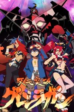 Watch Tengen toppa gurren lagann Xmovies8