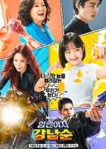 Watch Strong Girl Nam-soon Xmovies8
