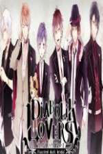 Watch Diabolik Lovers Xmovies8