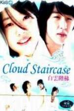 Watch The Cloud Stairs Xmovies8