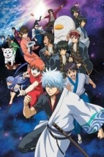 Watch Gintama Xmovies8