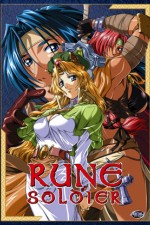 Watch Rune Soldier Xmovies8