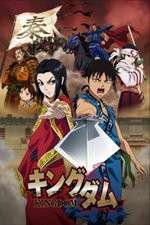 Watch Kingdom 2 Xmovies8