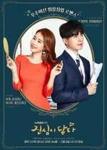 Watch Touch Your Heart Xmovies8