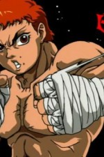 Watch Baki the Grappler Xmovies8