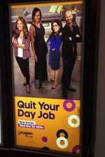 Watch Quit Your Day Job Xmovies8
