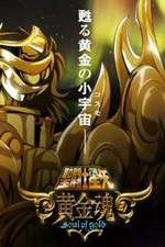 Watch Saint Seiya: Soul of Gold Xmovies8