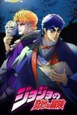 Watch JoJos Bizarre Adventure Xmovies8