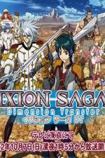 Watch Ixion Saga DT Xmovies8