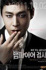 Watch Vampire Prosecutor Xmovies8