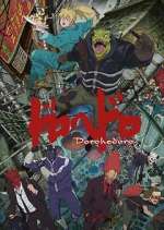 Watch Dorohedoro Xmovies8