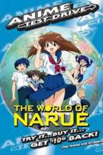 Watch The World of Narue Xmovies8
